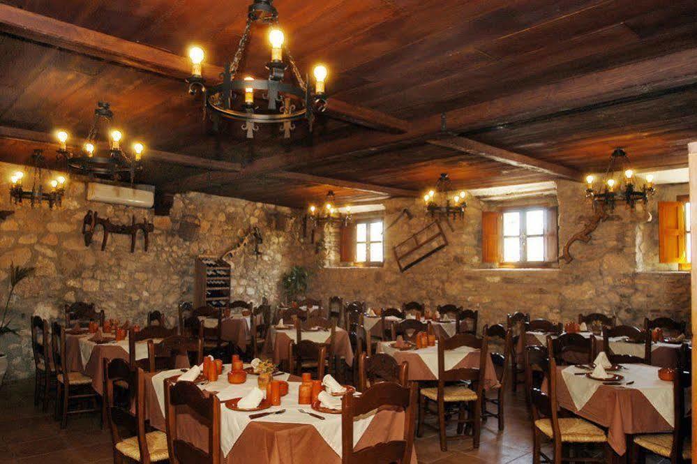 Tugasa Hotel Y Casas Rurales La Posada 비알루에나델로사리오 외부 사진
