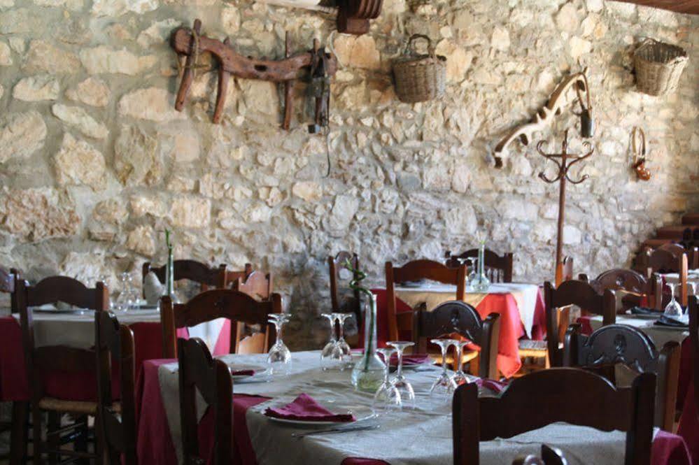 Tugasa Hotel Y Casas Rurales La Posada 비알루에나델로사리오 외부 사진